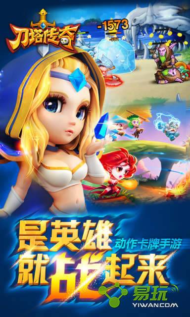 ����������һ��ͯ�������ʲô�����Ķ���ȡ��-����ָ��