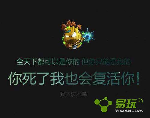 �ҽ�MT2�����ؼ����������ʲô-�����ؼ��������һ��-����ָ��