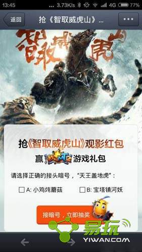 �ҽ�MT2����ȡ����ɽ��Ӱ�����ô�죿-����ָ��