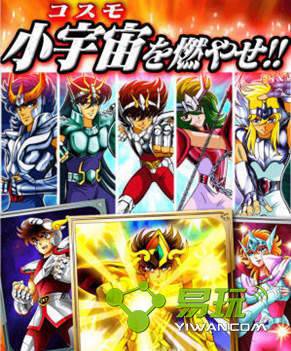 ʥ��ʿ��ʸ������ʯ�������ȡ��ַ-����ָ��