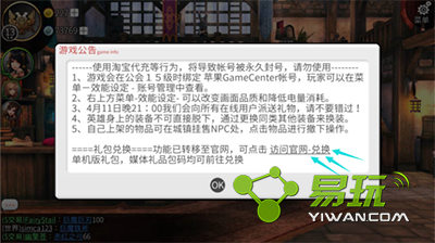 ����2�籩�۹�Ӣ��ᰶһ�����ô�ã��һ�����ôʹ�ã�-����ָ��