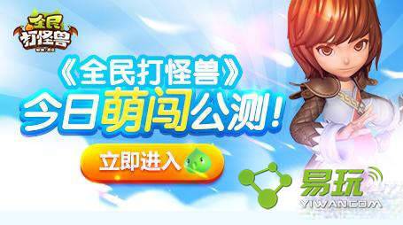 ȫ������ӭ�´������ô��ȡ���������Щ������-����ָ��