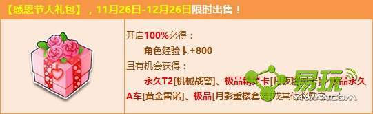 QQ�ɳ��ж��ڴ��������Ǯ 2016�ж��ڴ����������ʲô-����ָ��