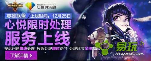 LOL������ʱ����ʱ�������-����ָ��