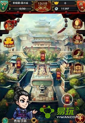 �����ﴫ��cdkey����һ�����ô��ȡ-����һ�����-����ָ��