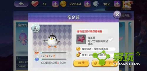 �����֮�õ���������ô�죿QQ�������Ƭ��� -����ָ��