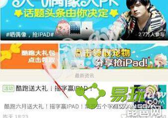 ������ܿ����ռ���ô���������α������ȡ��ʽ-����ָ��