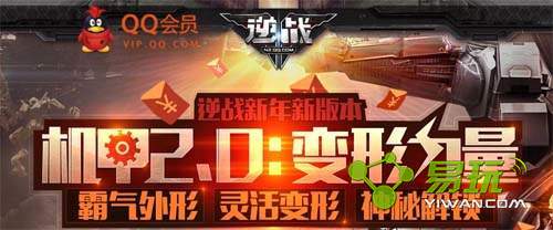 ��ս����Ϊ����ս������Ķ��죿��ȡ��ַ����-����ָ��