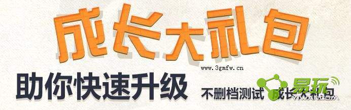 �Ϲ����Ͳ�ɾ�����Գɳ��������ô�죿-����ָ��