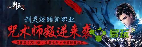 ����������ʦ�����ô��ȡ��-����ָ��