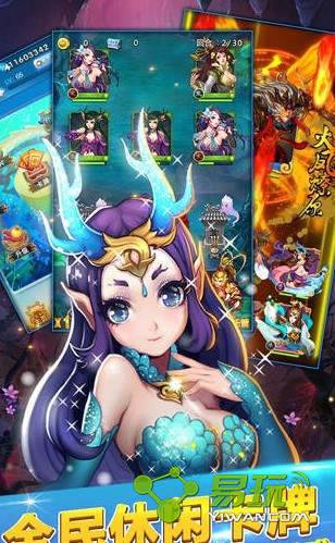 �����������˽������ȡ����-200��ʯ������-����ָ��