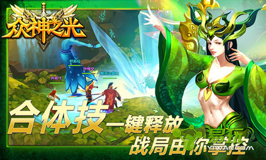 ����֮����ʯ�����ȡ����-����ָ��