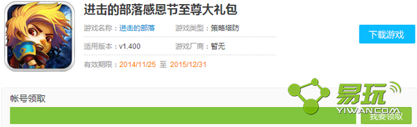 �����Ĳ�����ʯ�����ȡ��ַ �����ȫ-����ָ��