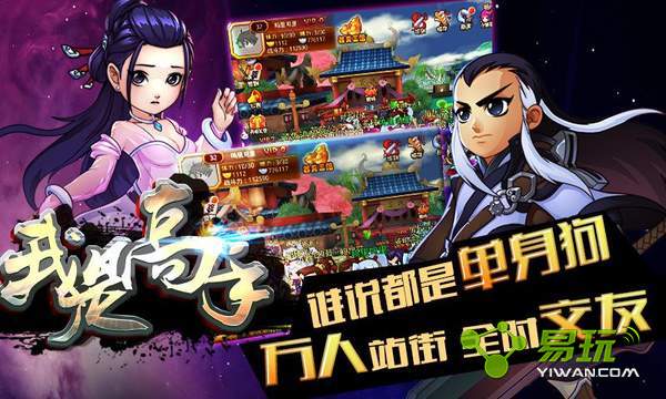 ���Ǹ������������ȡ���� �����ȫ-����ָ��