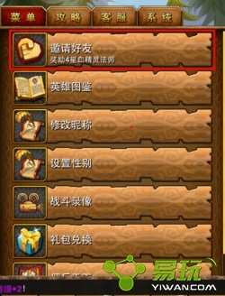 �ҽ�MT3.6��ѪС�������ʲô����ô��ȡ��-����ָ��