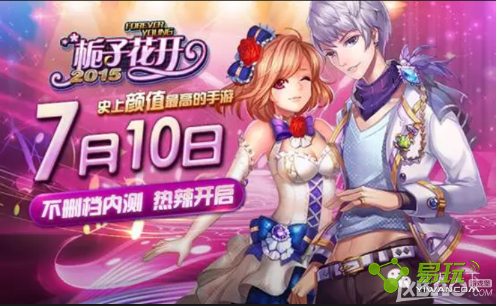 ���ӻ���2015΢�������ô��ȡ����ȡ����-����ָ��