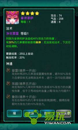 ������������������ô�������������������-����ָ��