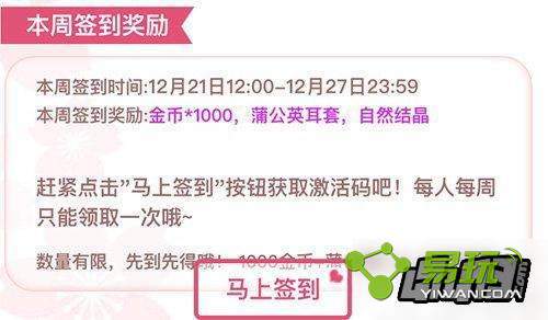 ůů��������12.22΢�Ÿ��������ô�죿�����ʲô��-����ָ��