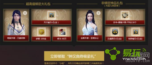 �������µ��Ӻ����ռ�������ô�죿��ȡ��ַ���ģ�-����ָ��