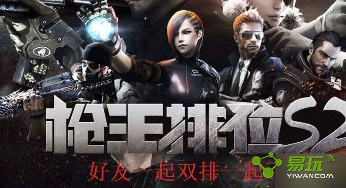 CF˫�������ô�ã����Ķ���ȡ��-����ָ��