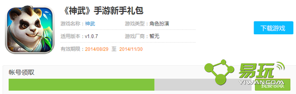 ��������������������죿�����ȡ��ַ-����ָ��