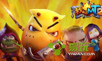 �ҽ�MT2���������ô��ȡ-���������ȡ����-����ָ��