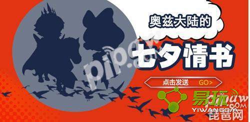 ��ɱ��ͯ����Ϧ�����ô�죿�����죿-����ָ��