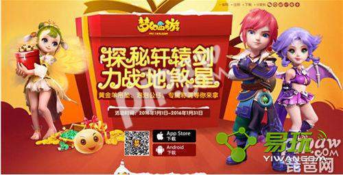 �λ���������1�������ô��ȡ���ƽ����׹Ҫ��ô��ã�-����ָ��