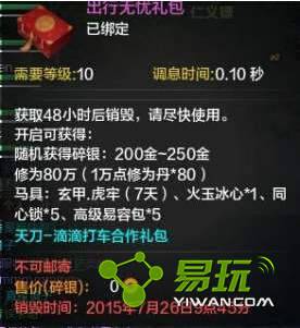 �������µ��������������ô�ã�-����ָ��