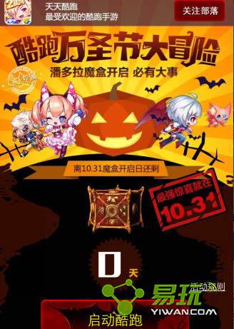 ���������ʥ�������ô��ȡ���������ʲô��-����ָ��