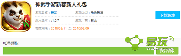 �������δ��������ȡ��ַ-�������ֿ���ȡ����-����ָ��