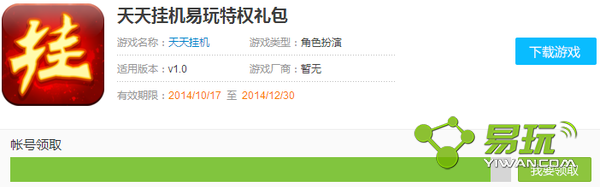 ����һ�΢�������ô��-�����ȡ��ַ-����ָ��