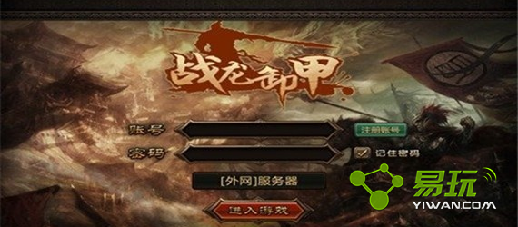 ս��ж�׻ƽ���������������ȡ����-����ָ��