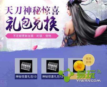 �������µ��µ�app�������16�һ�������ʲô��-����ָ��