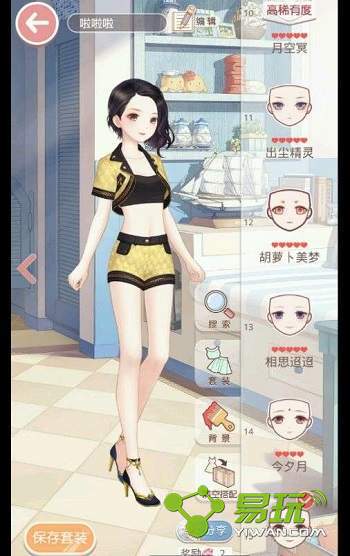 �漣ůů����������Ķ�����������һ�����ô�һ�����-����ָ��