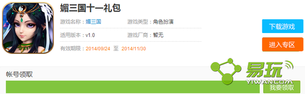 ������ʮһ�����ȡ��ַ-����ָ��