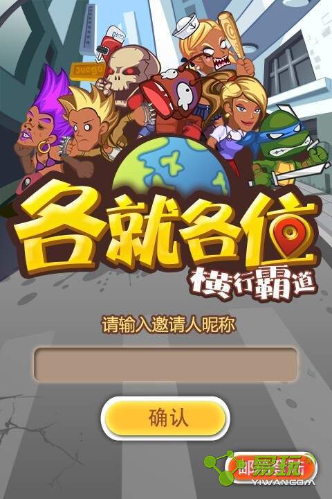 ���͸�λ�������������ô�죿�����ȡ����-����ָ��