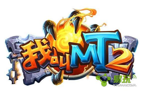 �ҽ�MT2��Ѷ���Թܼ�ר�������CDkey��������ô��ȡ-����ָ��