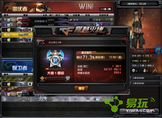 CF11�µ��۳�һ�ۻ��ַ��ʲô ���۳�һ�ۻ��ַһ��-����ָ��