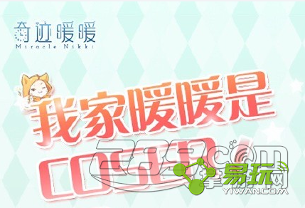 �漣ůů�Ҽ�ůů��coser����cdk��ô�죿-����ָ��