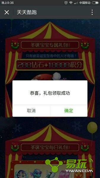 �������ʥ������ר�������ô��ȡ����ȡ��ַ����-����ָ��