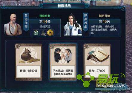 �������µ�ol9���������������ô�첻�ˣ�-����ָ��