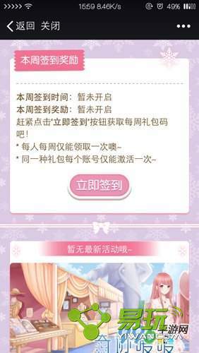 �漣ůů�����ô�ã������ȡ����-����ָ��