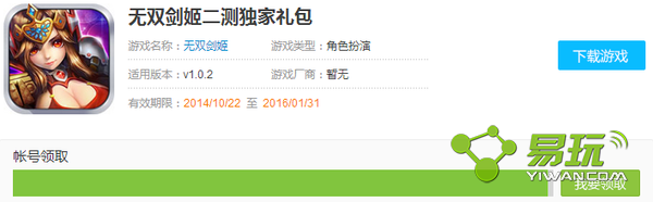 ��˫����΢�������ȡ��ַ-�����ȡ����-����ָ��