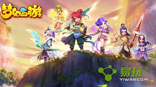 �λ�����������һ��ͯ������Щ������������ȡ��-����ָ��