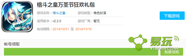 ��֮��΢������һ�����ȡ��ַ �����ȫ-����ָ��