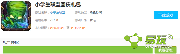 Сѧ�����˹��������������ȡ��ַ-����ָ��