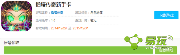 ߣ�����������-ߣ���������ֿ���ȡ��ַ-����ָ��