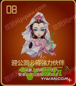 �λ���������iOS���������������������ѵ�-����ָ��