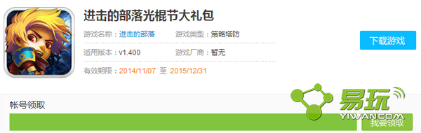 �����Ĳ������ڴ������ȡ����-����ָ��